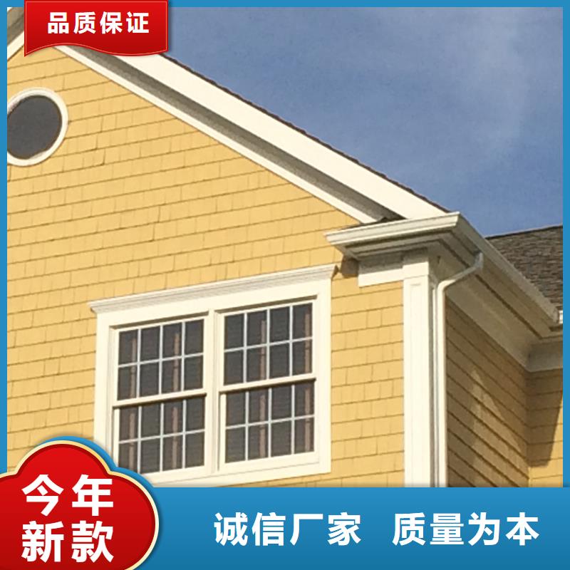 天溝廠家免費(fèi)測(cè)量高品質(zhì)現(xiàn)貨銷售