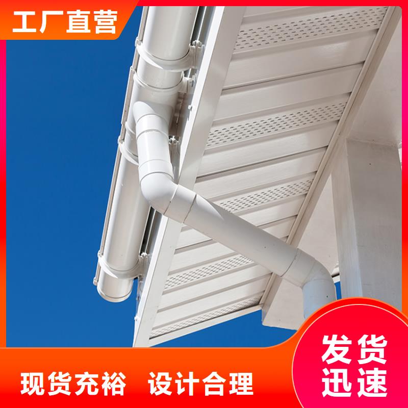 成品天溝雨水管自產自銷