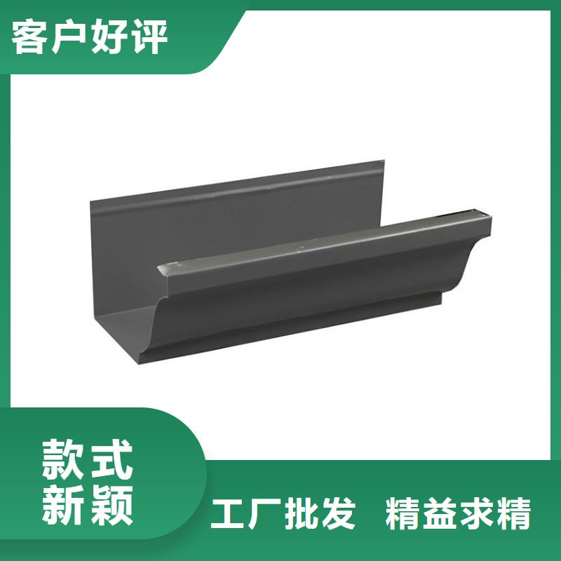 綠園鋁制檐溝同城生產(chǎn)廠家