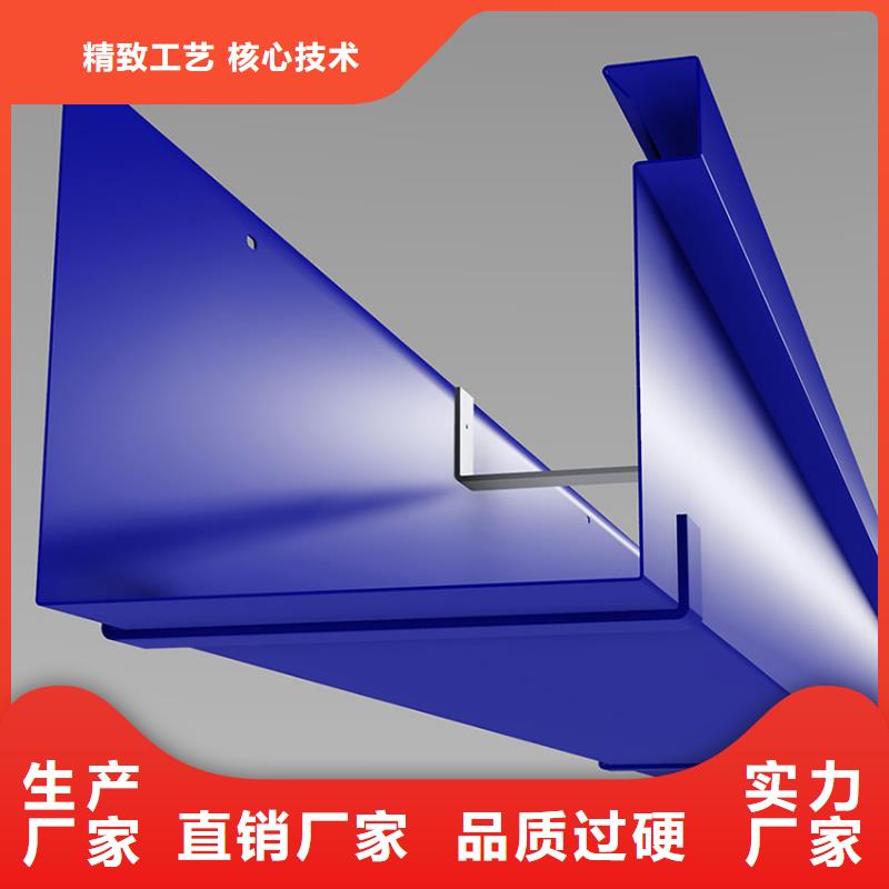 別墅檐槽落水管專業(yè)生產(chǎn)廠家做工細(xì)致