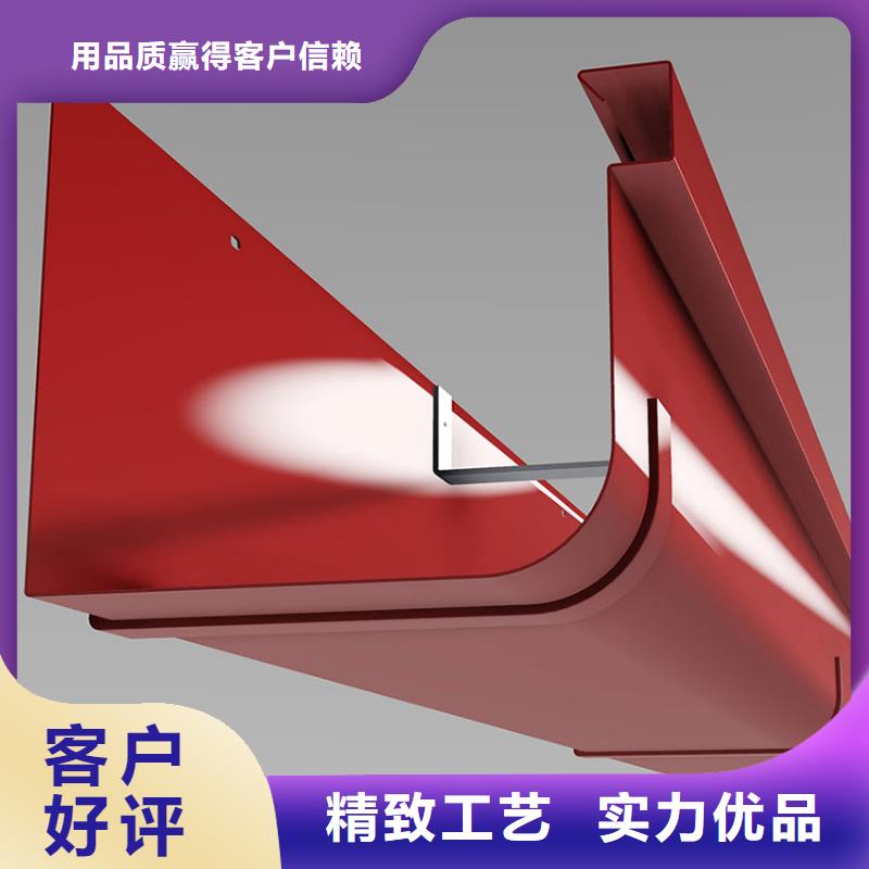 棕色檐溝接水槽自有廠家