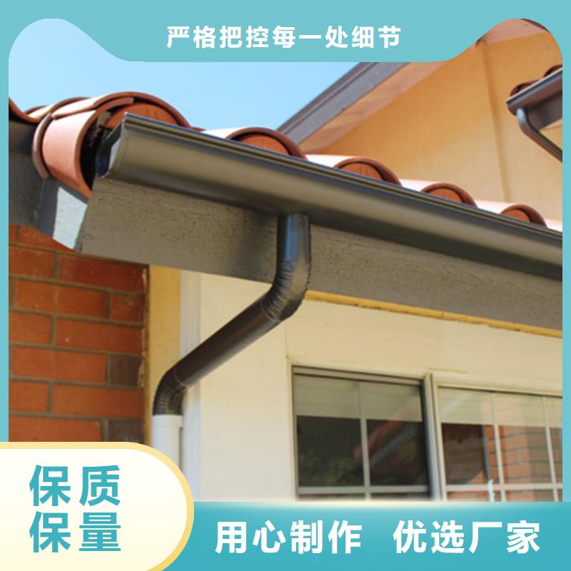 檐溝方形雨水管客戶信賴的廠家同城生產(chǎn)廠家