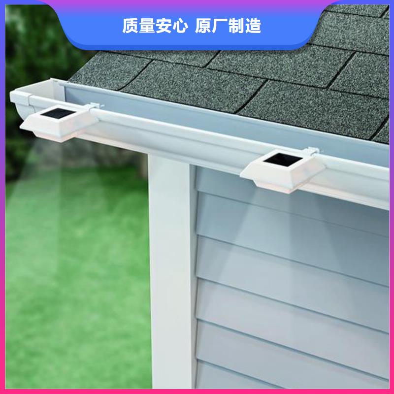 磨砂黑排水槽源頭廠家供應(yīng)