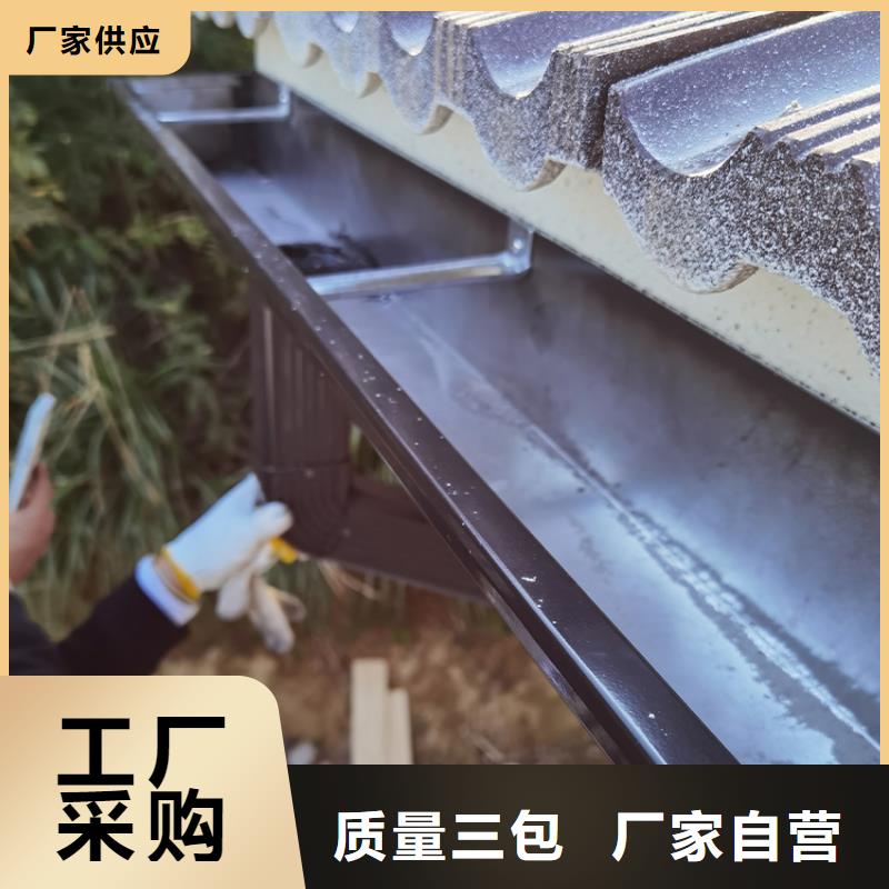 咖啡色天溝雨水方管騰誠建材實體誠信廠家