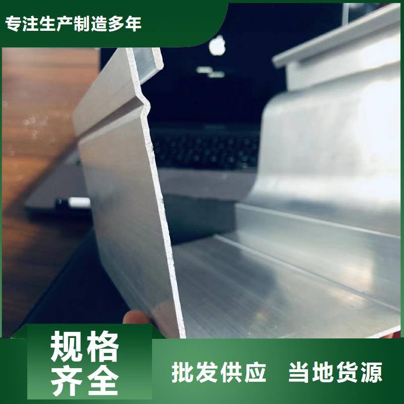 檐溝_PVC雨水管專注生產(chǎn)N年本地服務(wù)商