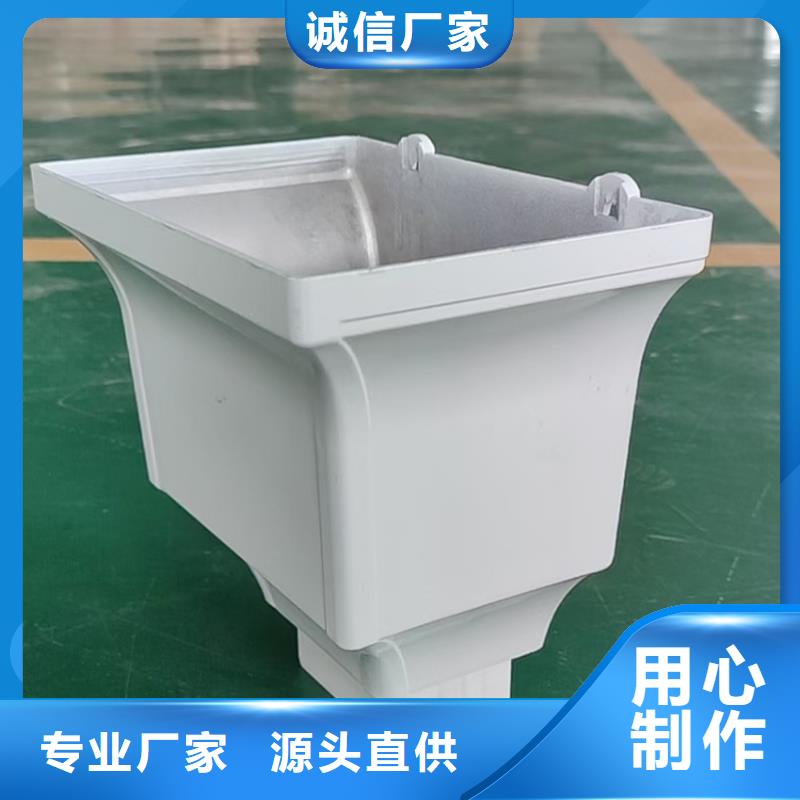 腾诚建材7英寸铝合金天沟从厂家买售后有保障