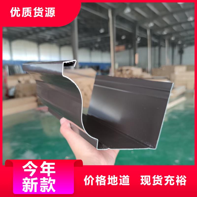 古建筑天溝落水洋房檐溝廠家通過檢測
