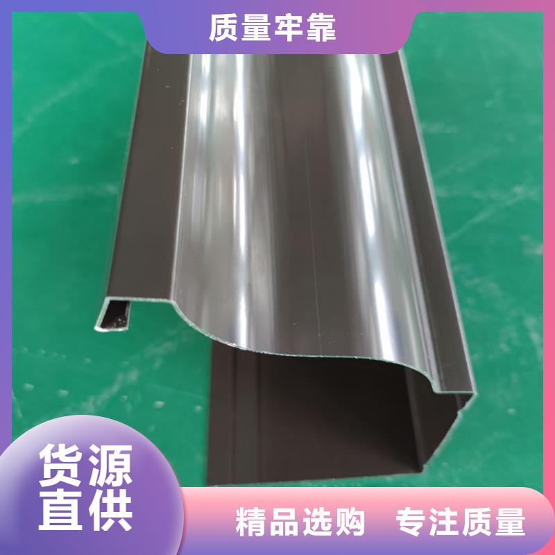檐溝PVC雨水管實(shí)拍展現(xiàn)批發(fā)供應(yīng)