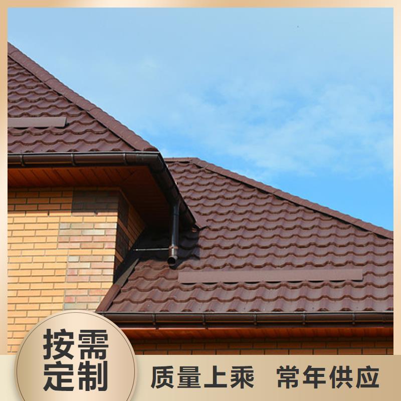 檐溝-落水系統(tǒng)敢與同行比價(jià)格暢銷當(dāng)?shù)?> </div>
              <div   id=