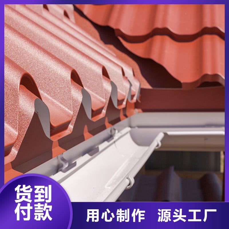 別墅檐溝滴水槽年底特惠廠家定制