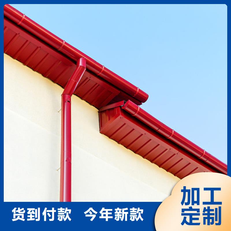 7英寸鋁合金天溝還是騰誠(chéng)便宜擁有核心技術(shù)優(yōu)勢(shì)
