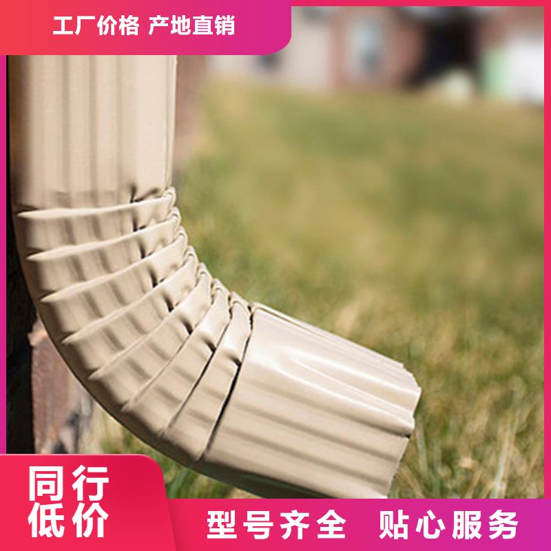 鋁合金圓形雨水管廠家實地供貨買的是放心