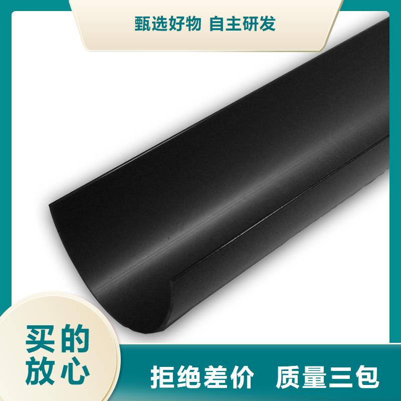 檐槽廠家2025年中全新報(bào)價(jià)同城服務(wù)商