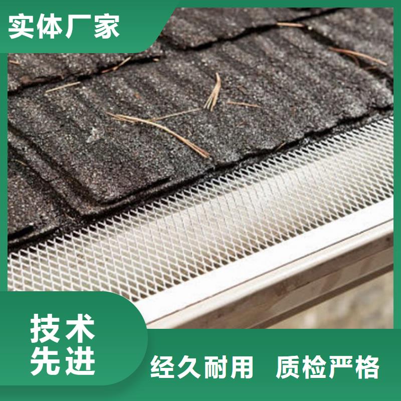 U型檐槽檐溝騰誠建材誠信為本