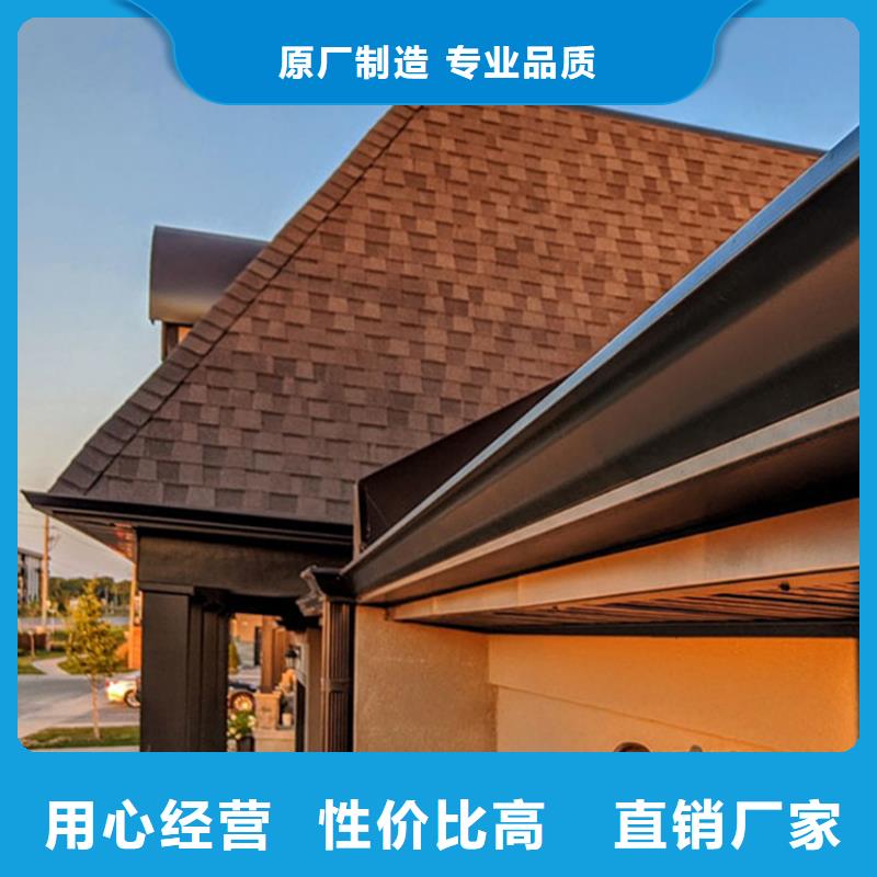 屋檐檐溝排水槽當?shù)厣a商