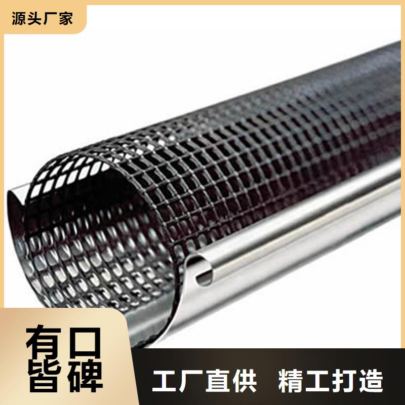 天溝落水新品介紹產(chǎn)品優(yōu)良