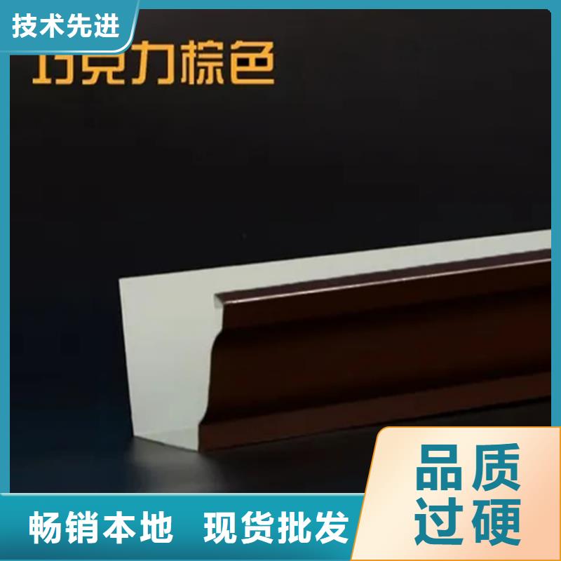 別墅檐溝水槽騰誠落水這家好好貨直供