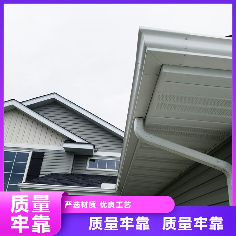 鋁制檐溝落水管廠家十分靠譜