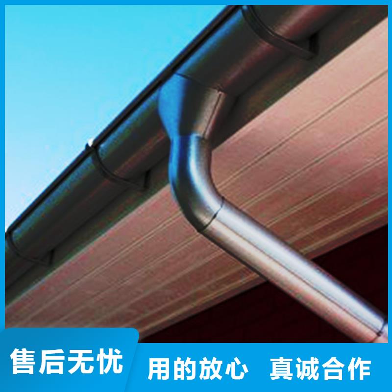 檐溝金屬落水系統(tǒng)生產(chǎn)經(jīng)驗(yàn)豐富當(dāng)?shù)厣a(chǎn)商