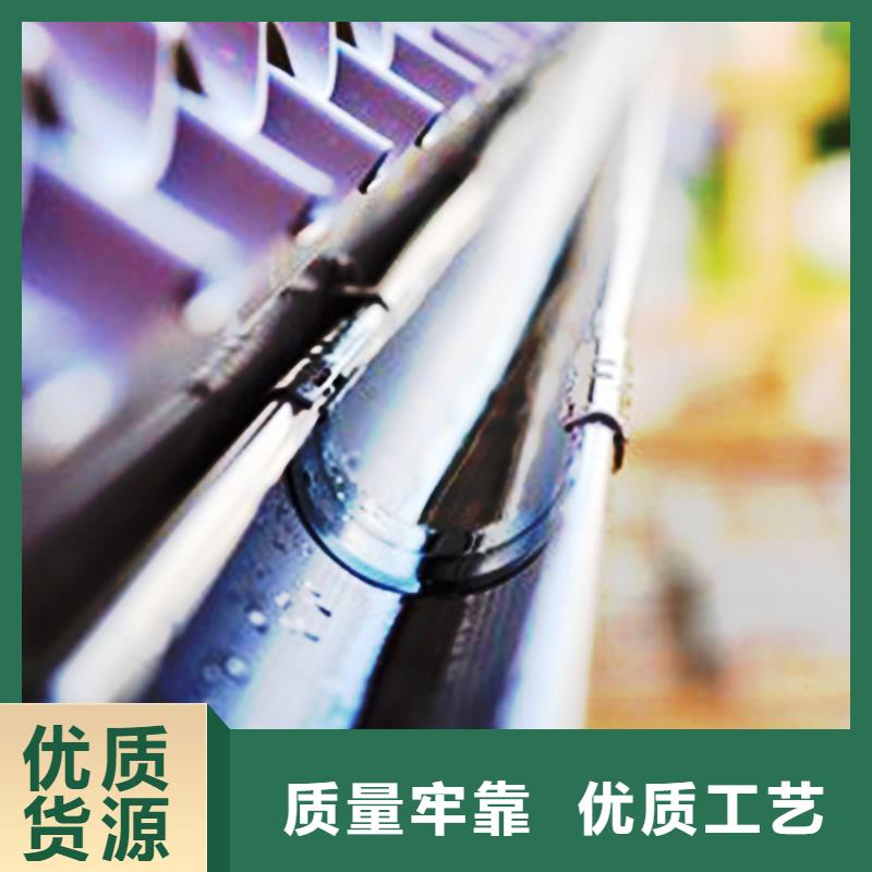 檐溝金屬落水系統(tǒng)廠家新品大品牌值得信賴