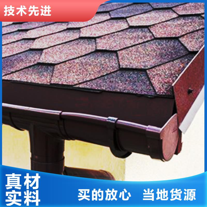 鋁合金檐槽檐溝保障產(chǎn)品質(zhì)量