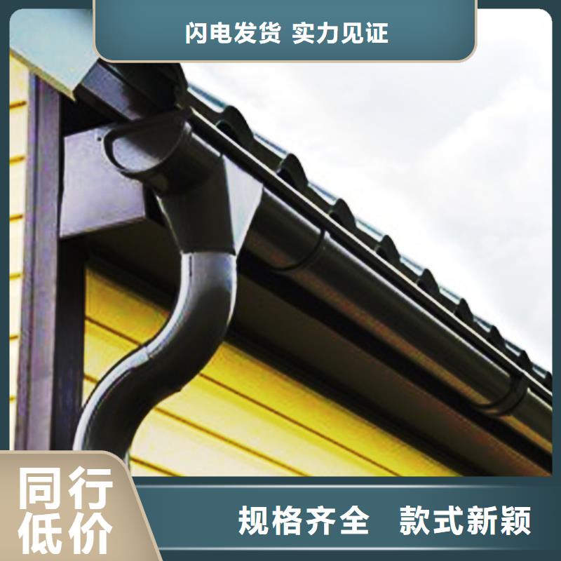 檐溝PVC雨水管講信譽保質(zhì)量本地廠家