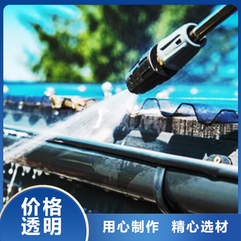 鋁合金檐槽雨水管經(jīng)驗(yàn)豐富值得買