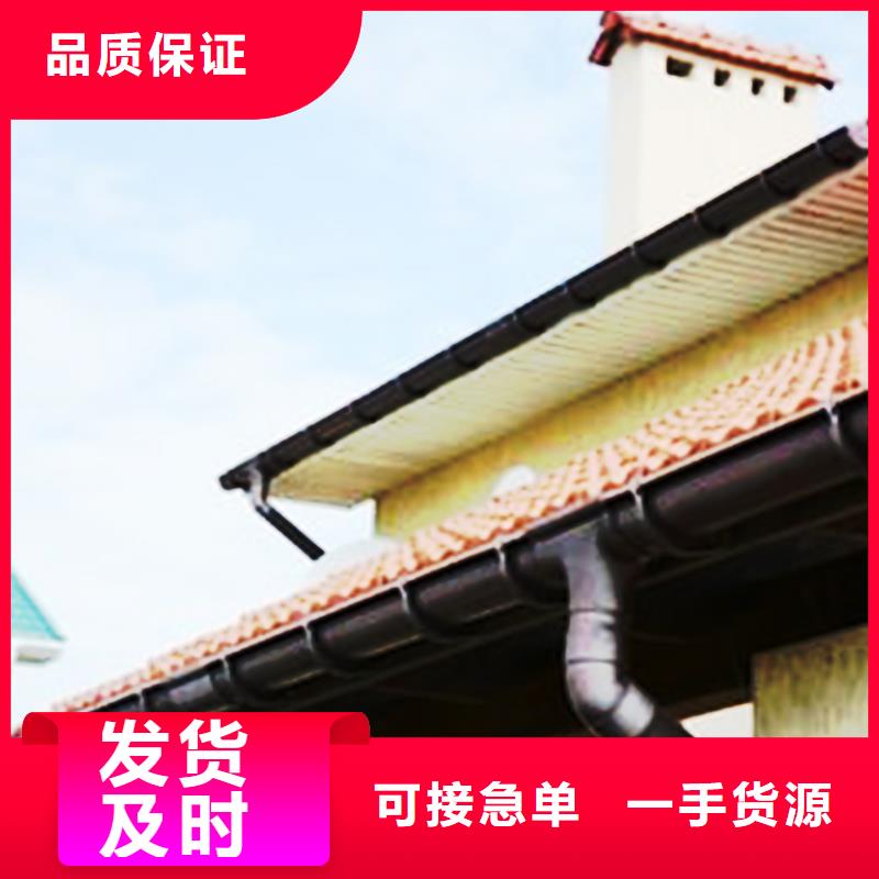 房檐檐槽仿古建筑落水槽出廠嚴格質(zhì)檢