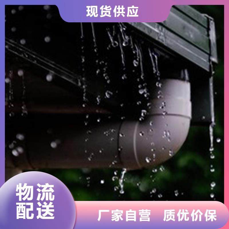 成品檐溝水槽騰誠(chéng)輕奢扮裝本地經(jīng)銷(xiāo)商