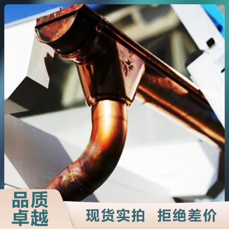外檐天溝檐槽騰誠建材實拍品質(zhì)保障