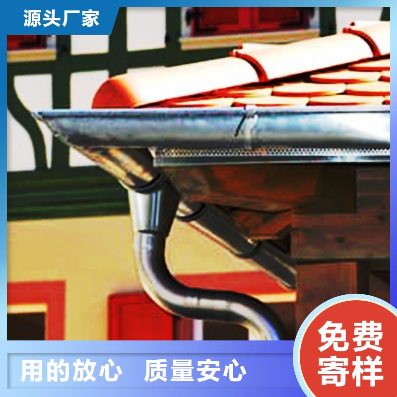 騰誠建材8英寸鋁合金天溝大品牌值得信賴