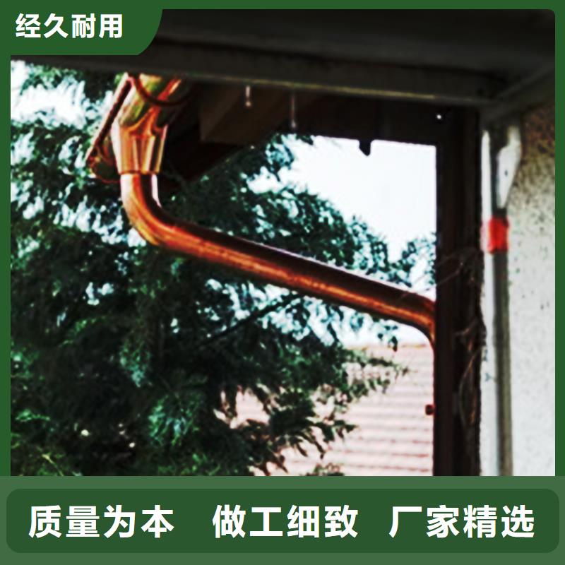 【檐溝】PVC雨水管層層質(zhì)檢同城生產(chǎn)商