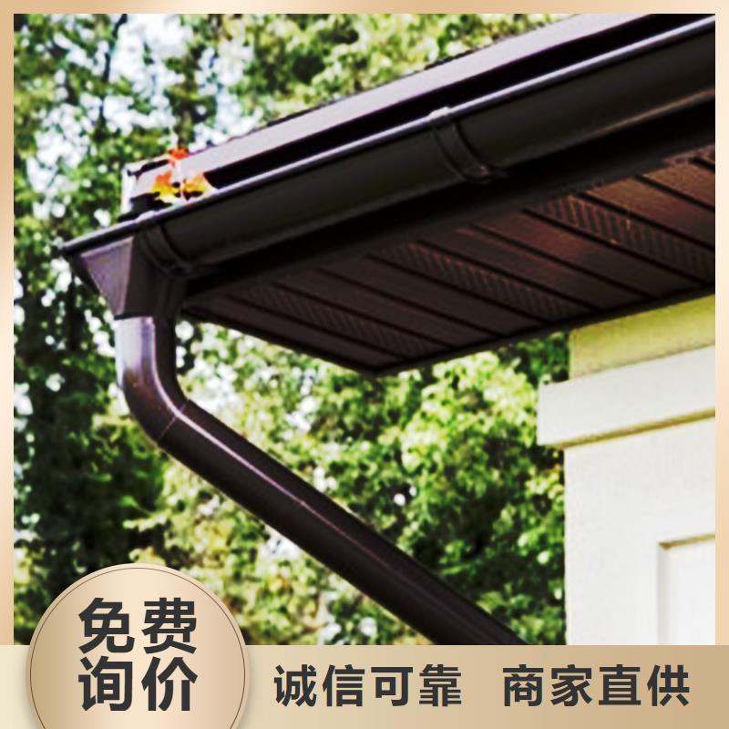 騰誠建材成品天溝品質(zhì)商家
