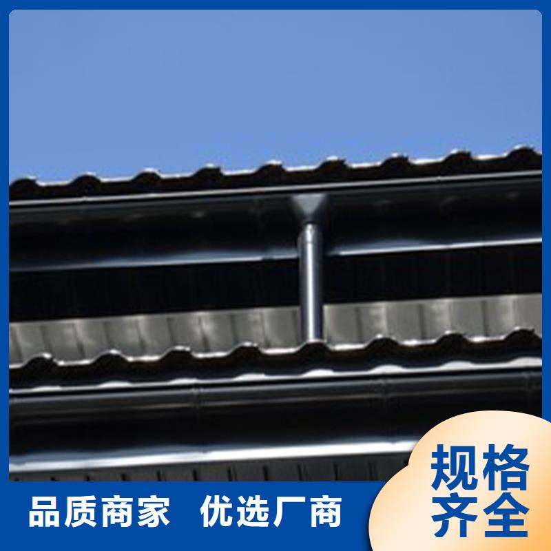 氟碳漆天溝雨水槽騰誠(chéng)落水系統(tǒng)同城貨源