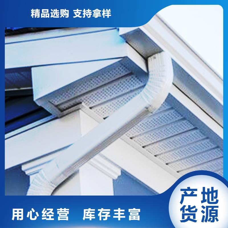 金屬天溝廠家K型檐溝正品保障