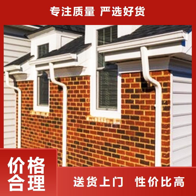 古銅色天溝成品檐溝水槽支持貨到付清