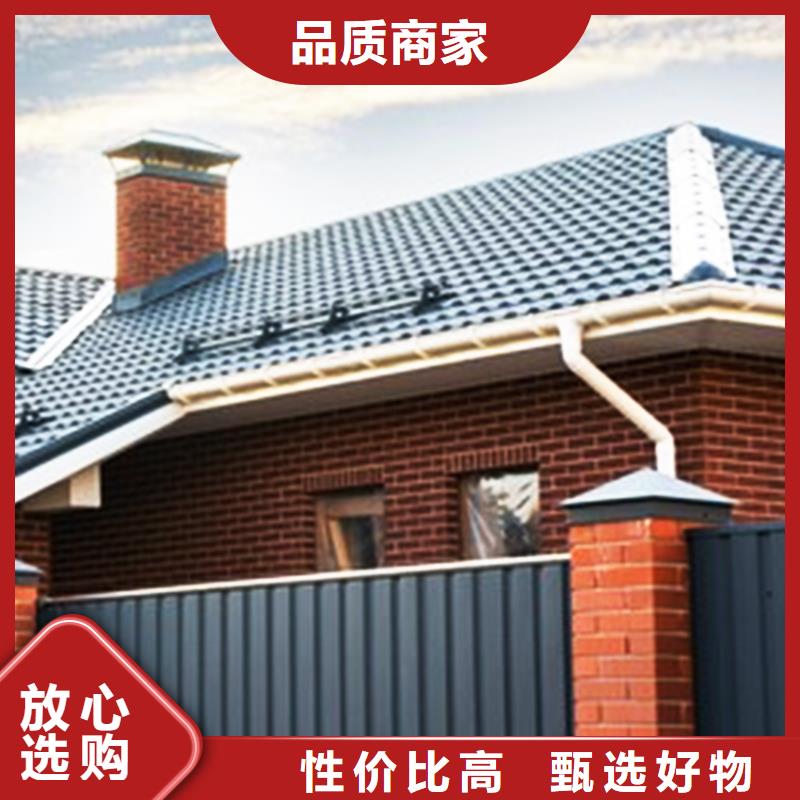 檐溝天溝全品類現(xiàn)貨精心打造