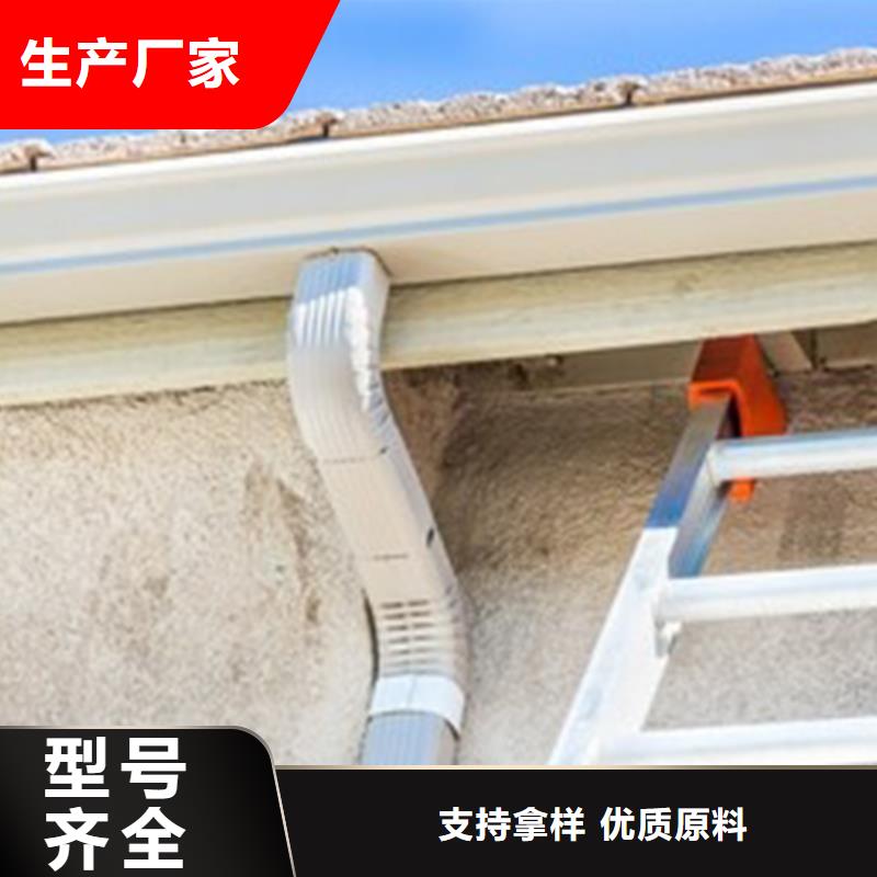 鋁合金天溝水槽_房檐檐溝落水管一站式采購商