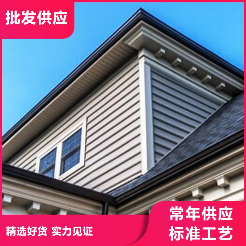 金屬天溝雨水管騰誠落水系統(tǒng)支持定制加工