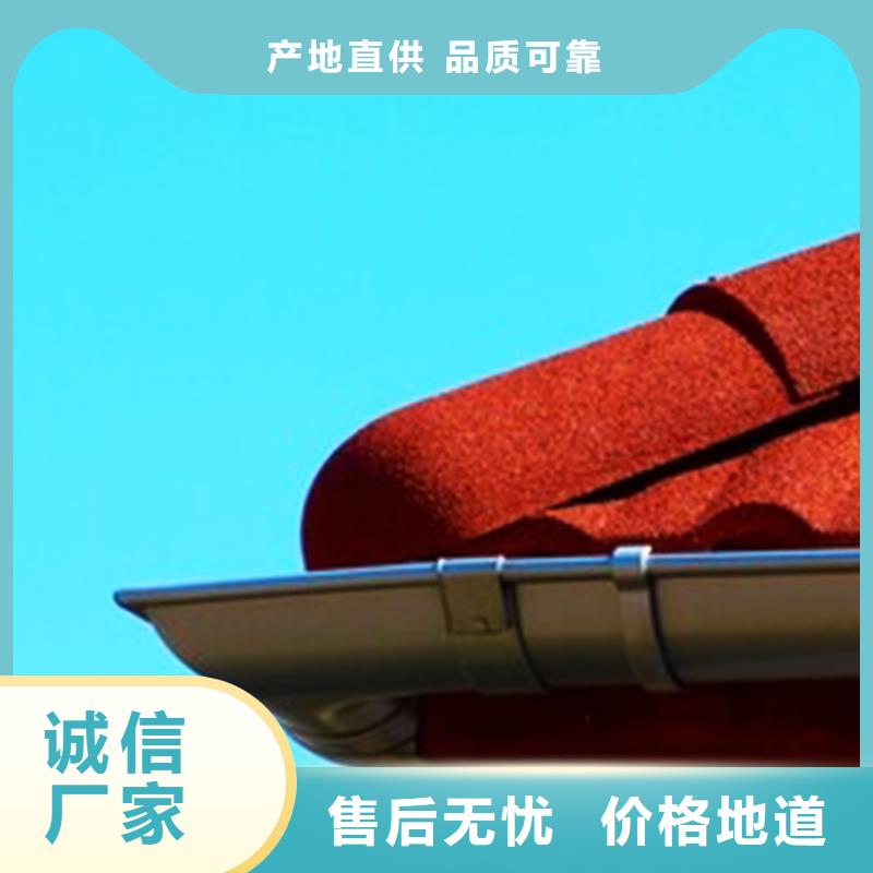 K型天溝屋檐成品檐溝當(dāng)?shù)毓?yīng)商