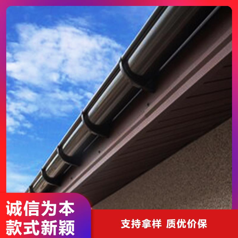 pvc成品檐槽洋房落水管不只是質(zhì)量好