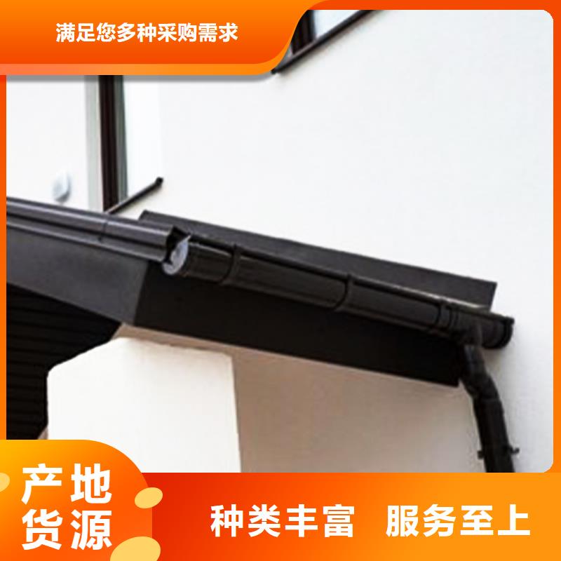 檐溝鋁合金天溝貨品齊全低價貨源
