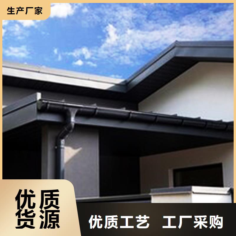檐槽配件外檐落水槽廠家自營