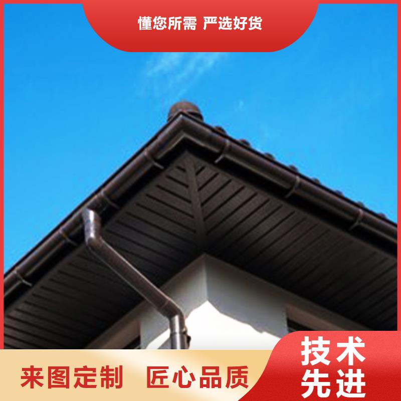 景區(qū)檐槽雨水管騰誠專業(yè)制造質(zhì)量層層把關(guān)