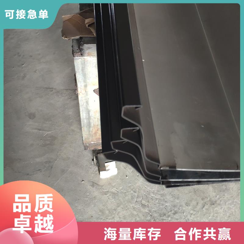 室外檐溝雨水管廠家年中鉅惠采購