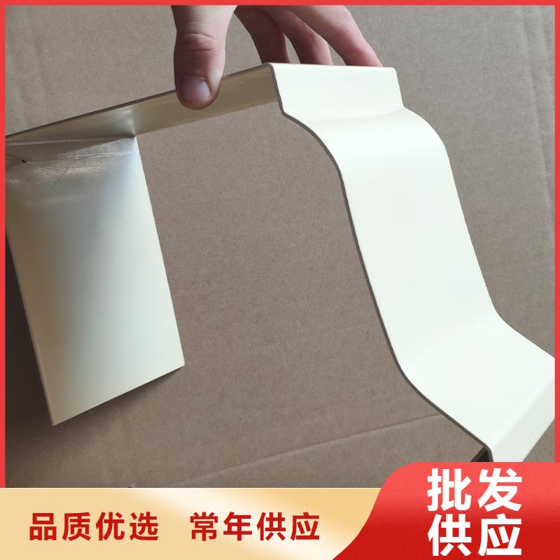 pvc檐溝20年老廠同城生產(chǎn)商