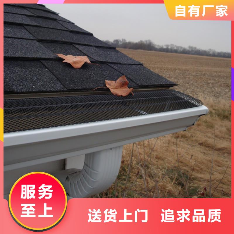 鋁合金成品檐溝磨砂黑方管騰誠建材產(chǎn)地廠家直銷