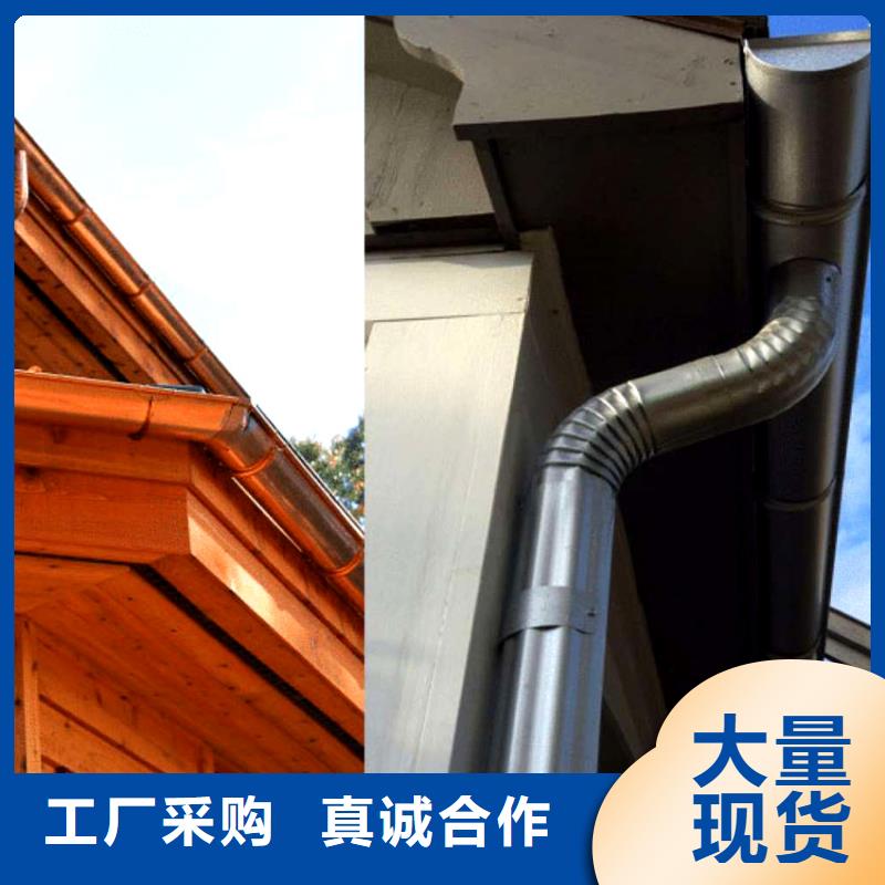 7英寸檐槽新品查詢現(xiàn)貨采購