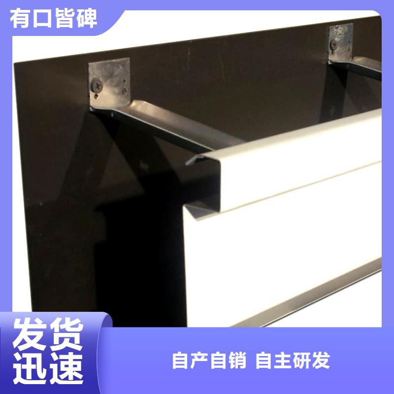 坡屋頂檐槽落水管廠家年中鉅惠同城生產(chǎn)廠家