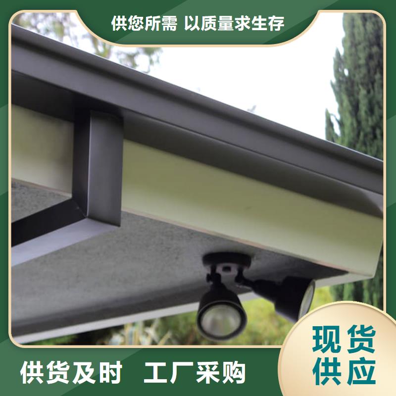 房檐雨水槽廠家價格一手貨源